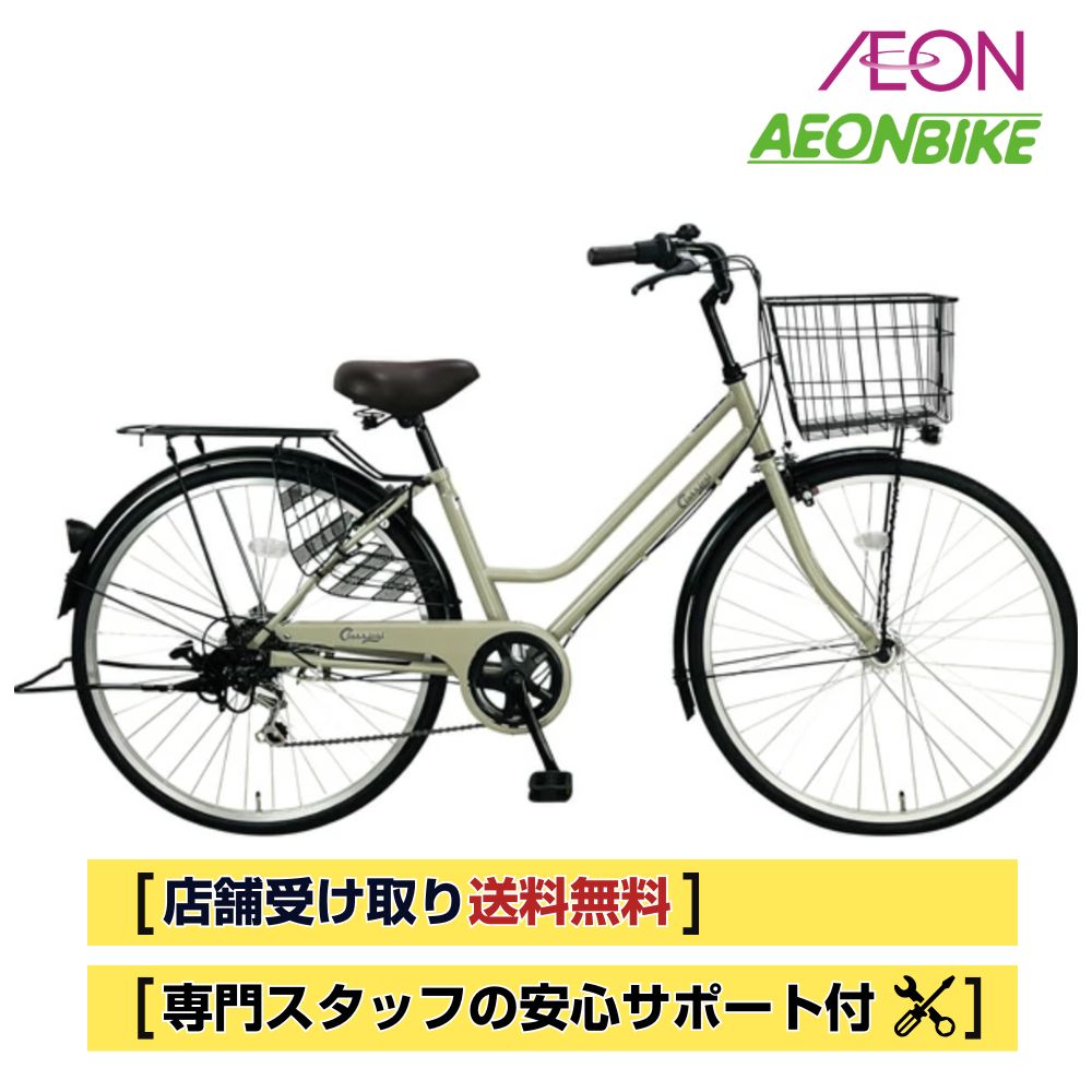 楽天市場】【20日から27日限定！P5倍＋先着1,100円OFFクーポン発行中