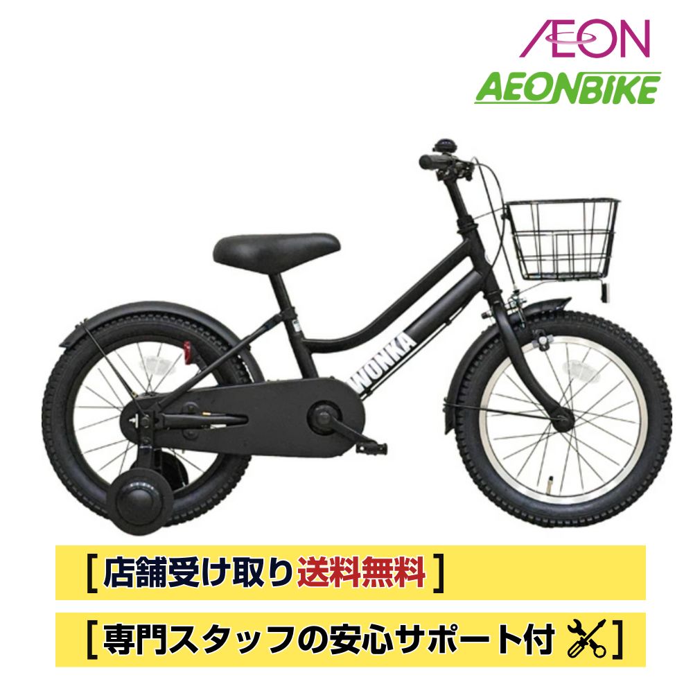 楽天市場】【20日から27日限定！P5倍＋先着1,100円OFFクーポン発行中