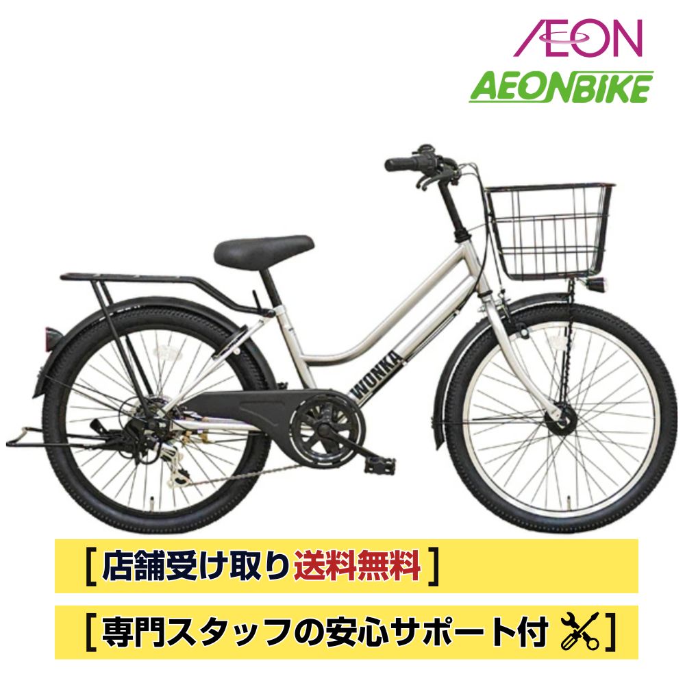 楽天市場】【12月30日から1月5日限定！P5倍＋先着1,100円OFFクーポン