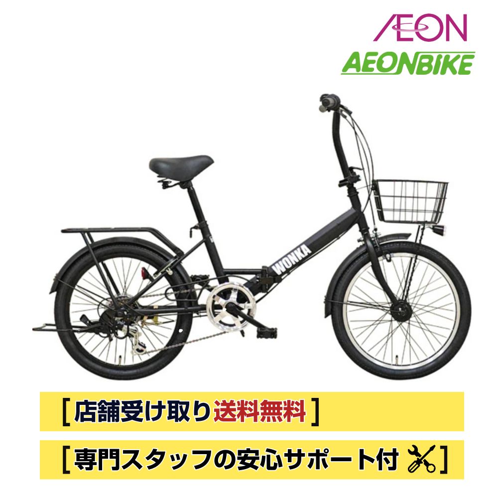 【超美品】ルノー_RENAULT_LIGHT10_20インチ_ブラック_折り畳み セオサイクル