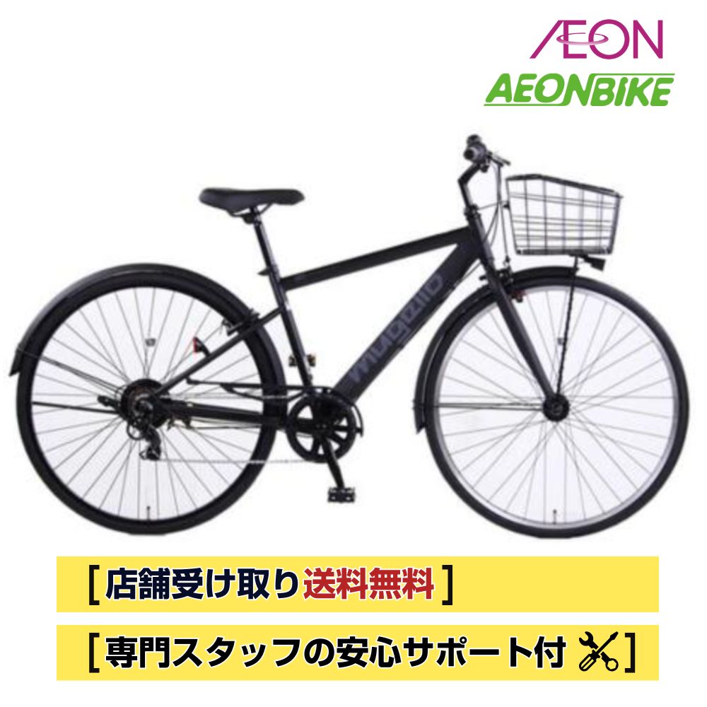 楽天市場】Feel sky パンクしにくい カゴ付クロスバイク27 6段LED