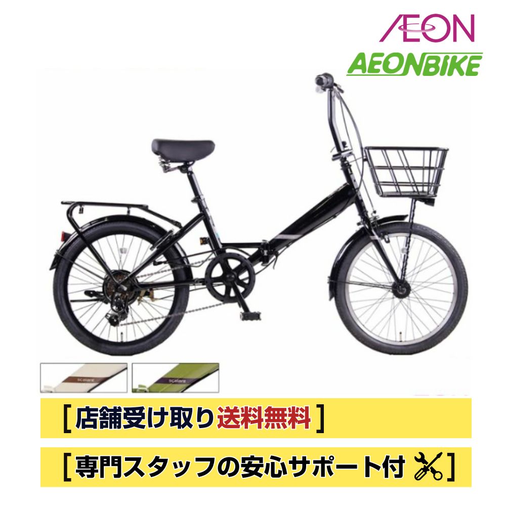 楽天市場】【4日から11日限定！P5倍＋先着1,100円OFFクーポン発行中