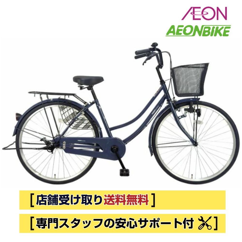 【店舗受取り送料無料】ポザット　26インチ　変速なし　自転車 16,117円