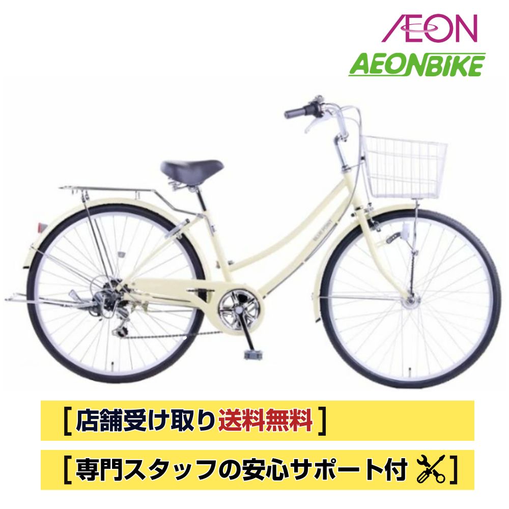 楽天市場】【11月30日から12月11日限定！P5倍＋先着1,100円OFFクーポン