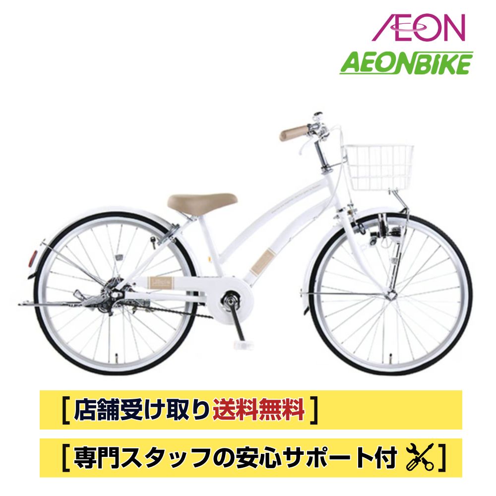 楽天市場】【1日から11日限定!P5倍+先着1,100円OFFクーポン 楽天市場】【1日から11日限定!P5倍+先着1,100円OFFクーポン