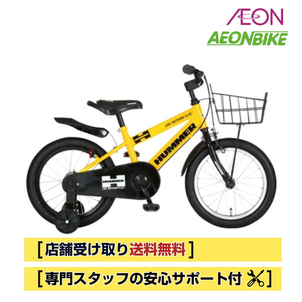 楽天市場】【12月30日から1月5日限定！P5倍＋先着1,100円OFFクーポン