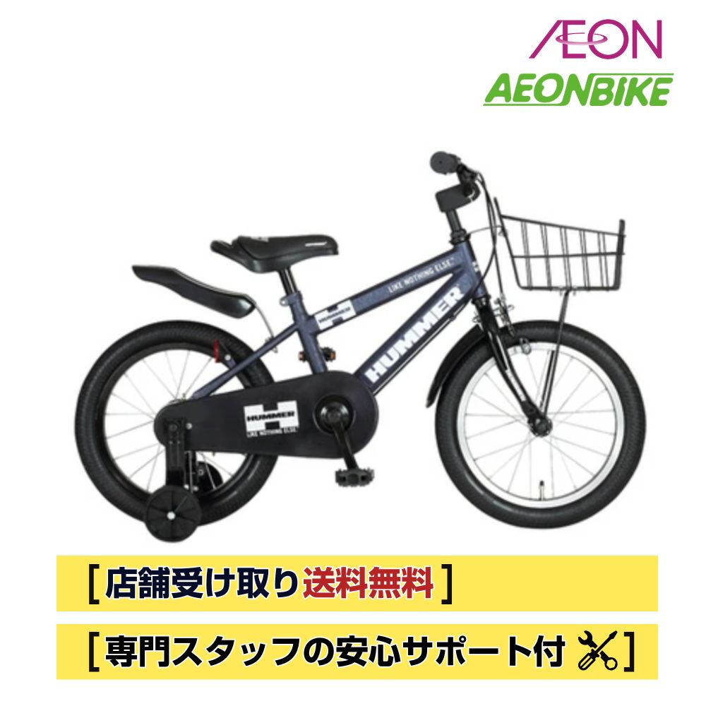 楽天市場】【14日から16日限定！P5倍＋先着1,100円OFFクーポン発行中
