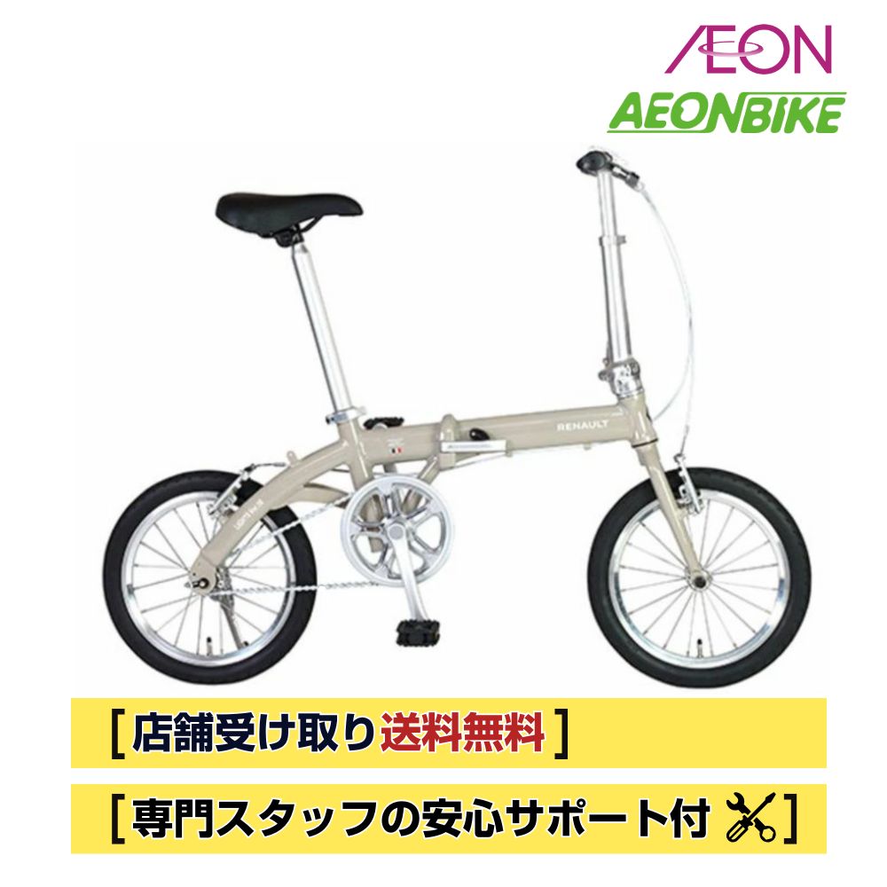 楽天市場】【4日から11日限定！P5倍＋先着1,100円OFFクーポン発行中