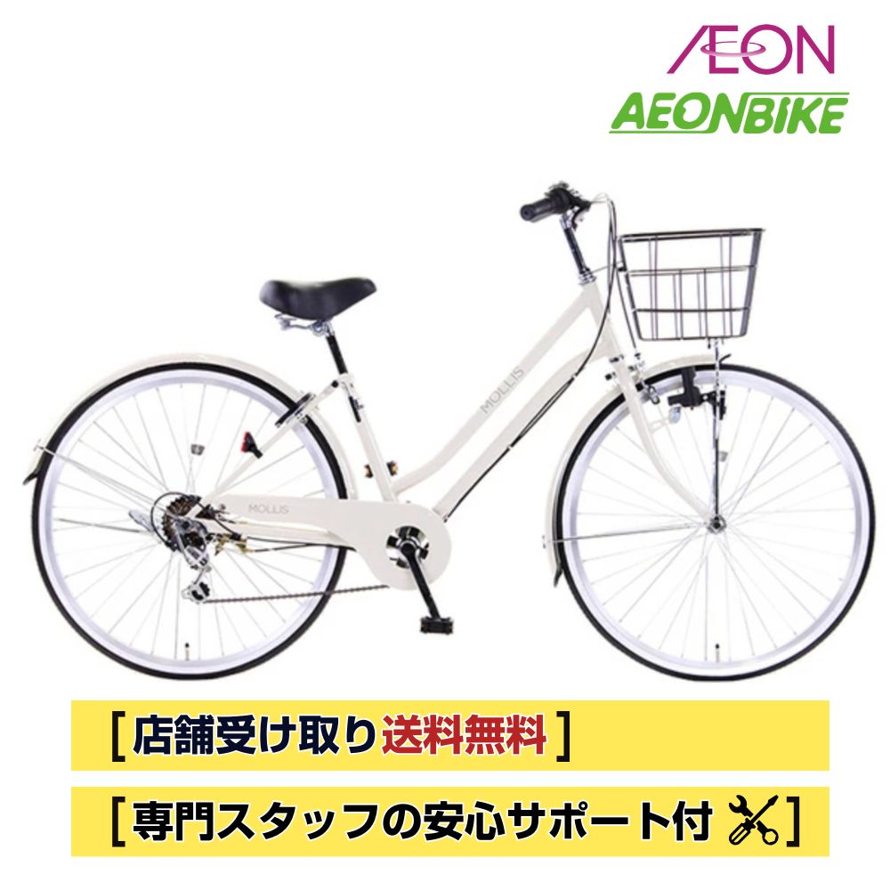 楽天市場】【20日から27日限定！P5倍＋先着1,100円OFFクーポン発行中