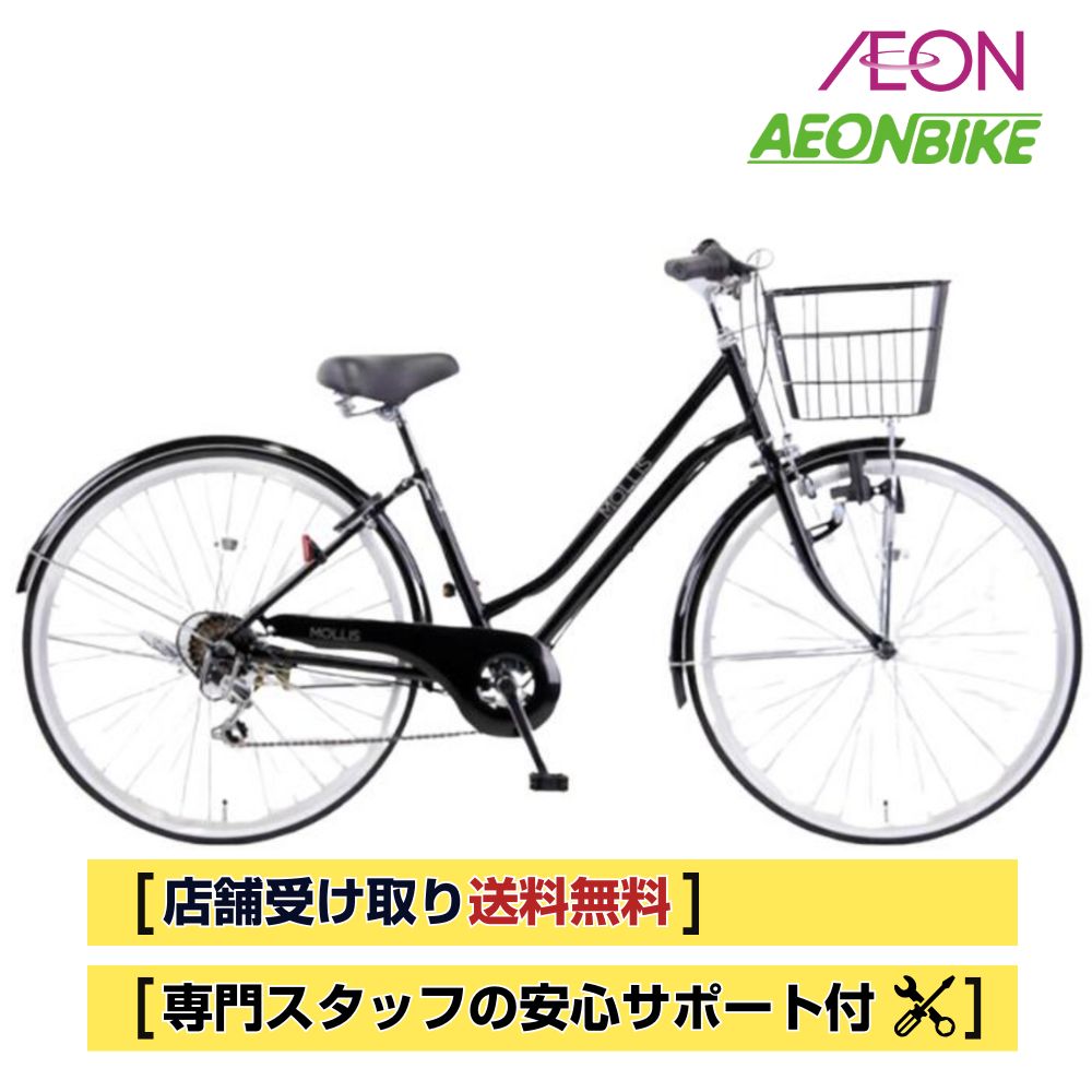 楽天市場】【12月30日から1月5日限定！P5倍＋先着1,100円OFFクーポン