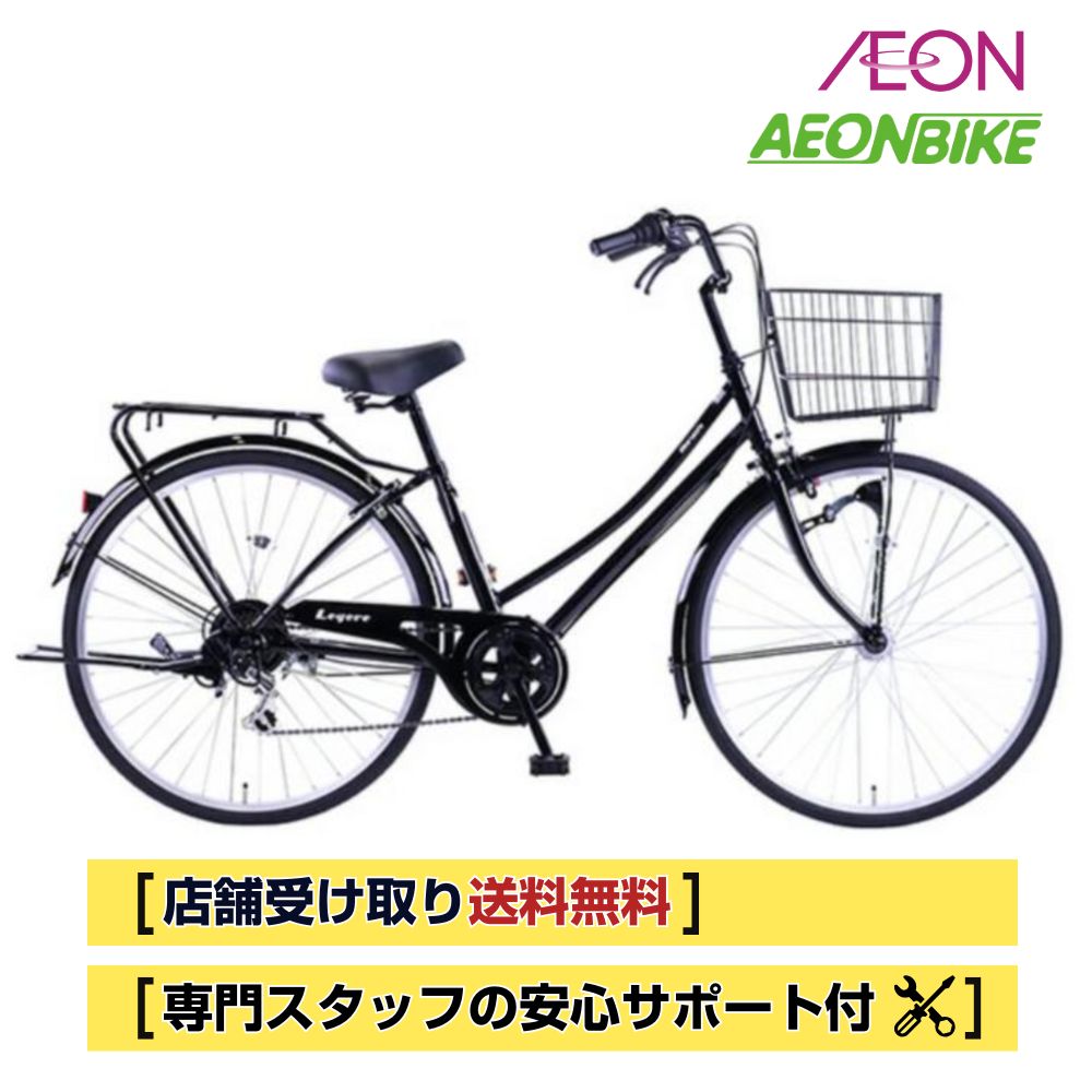 楽天市場】【12月30日から1月5日限定！P5倍＋先着1,100円OFFクーポン