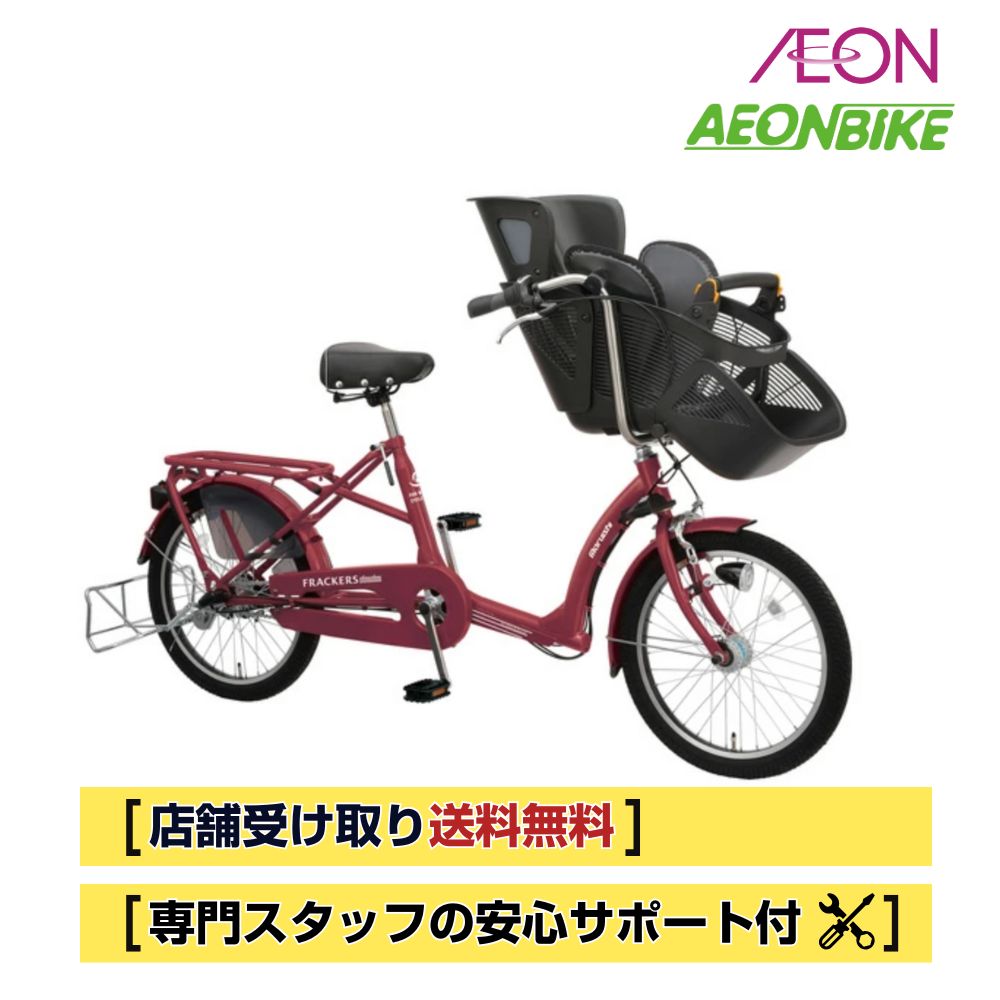 楽天市場】【9日から18日限定！P5倍＋先着1,100円OFFクーポン発行中