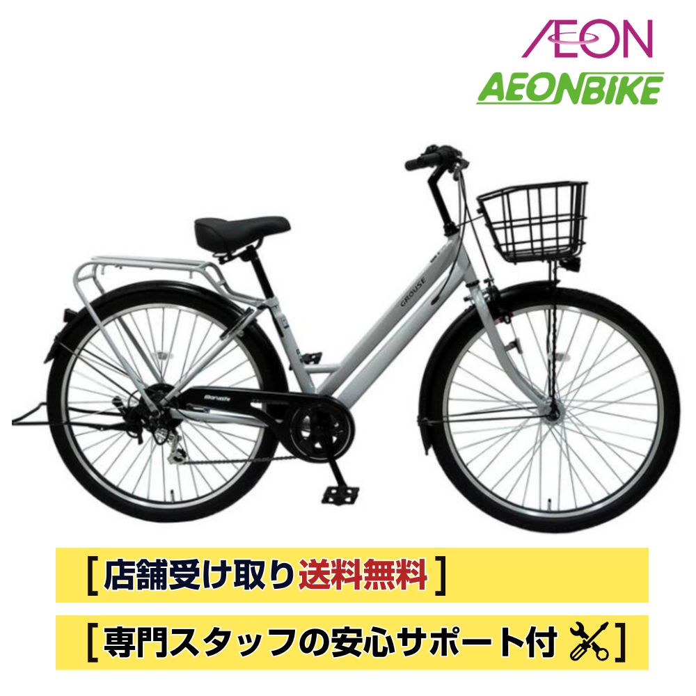 楽天市場】【20日から27日限定！P5倍＋先着1,100円OFFクーポン発行中