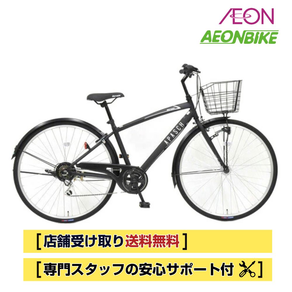 楽天市場】【20日から27日限定！P5倍＋先着1,100円OFFクーポン発行中