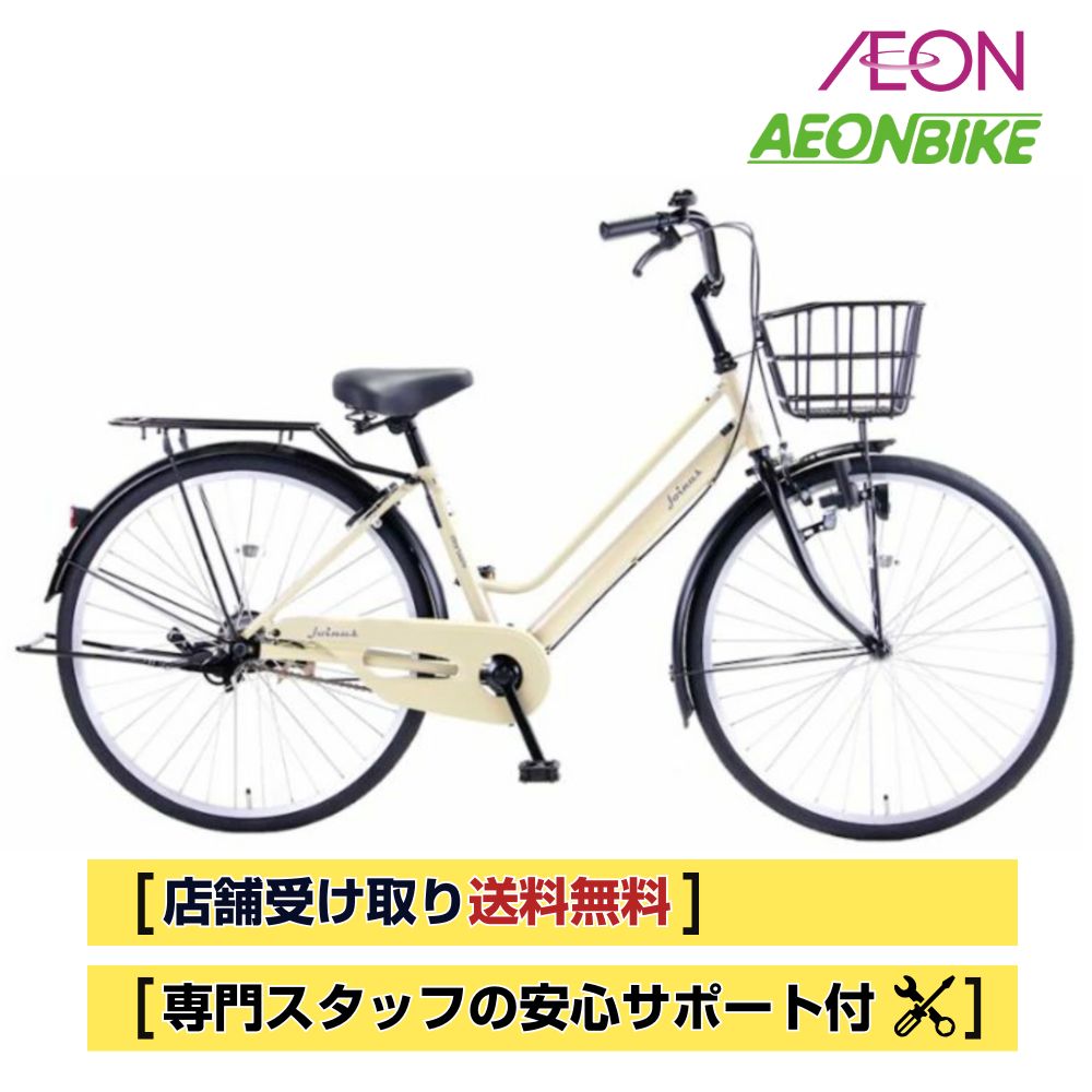 楽天市場】【1月24日から2月1日限定！P5倍＋先着1,100円OFFクーポン