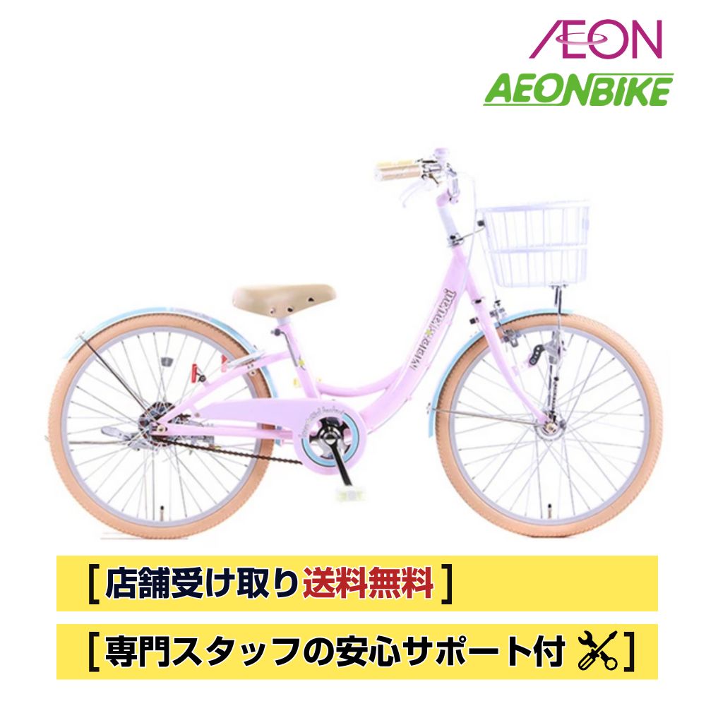 マーくん マーくん