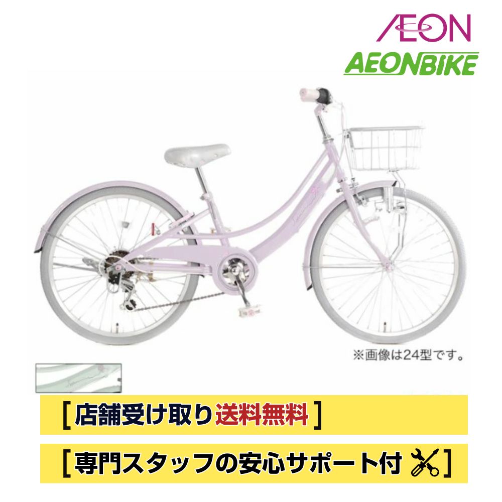 楽天市場】【18日から23日限定！P5倍＋先着1,100円OFFクーポン発行中