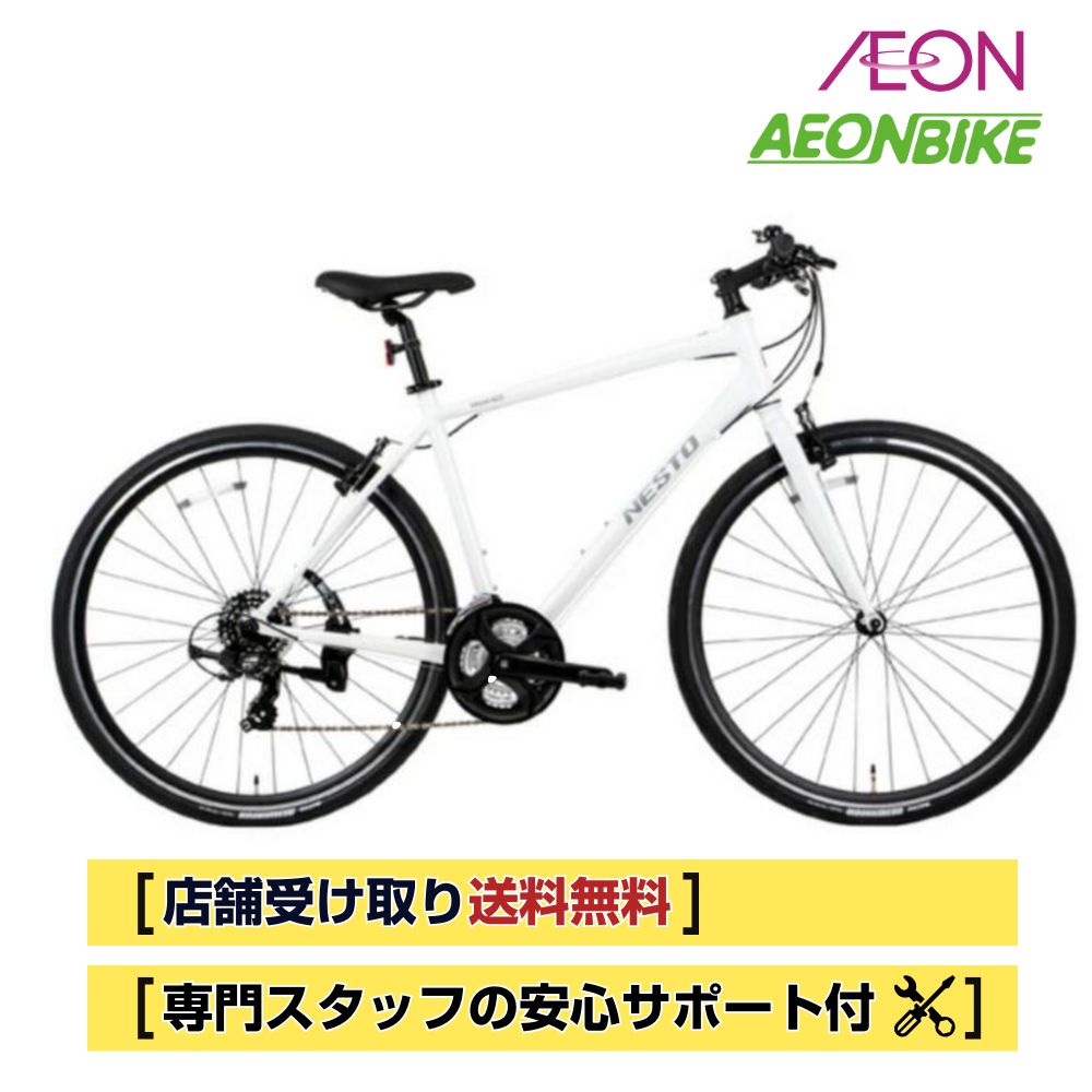 楽天市場】【24日から27日限定！P5倍＋先着1,100円OFFクーポン