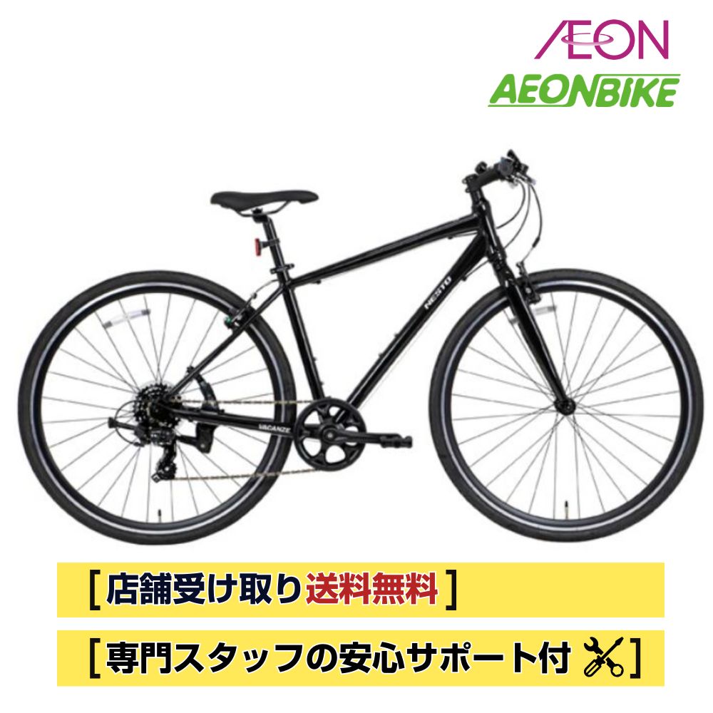 RENAULT AL-CRB7006LIGHT クロスバイク ルノー 「ルノー」RENAULT AL-CRB7006-LIGHT クロスバイク