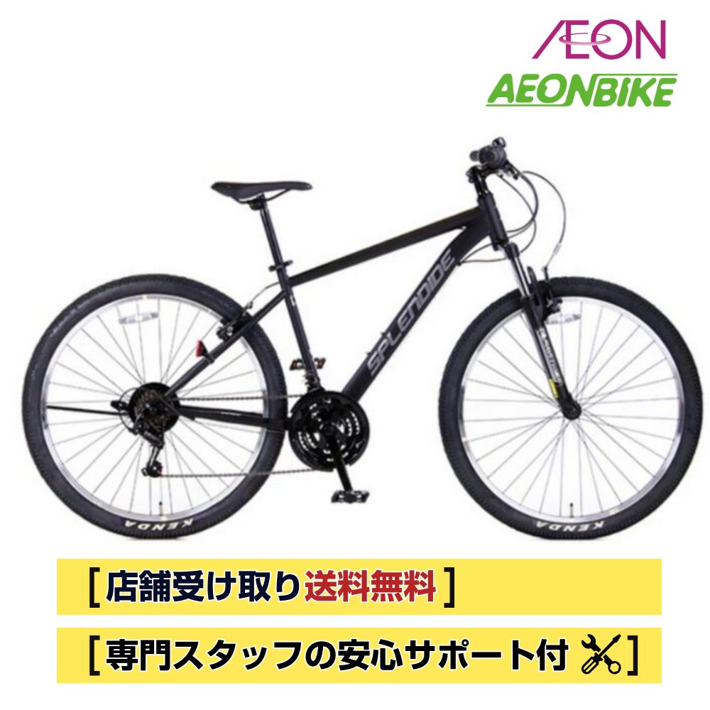 楽天市場】【11月30日から12月11日限定！P5倍＋先着1,100円OFFクーポン