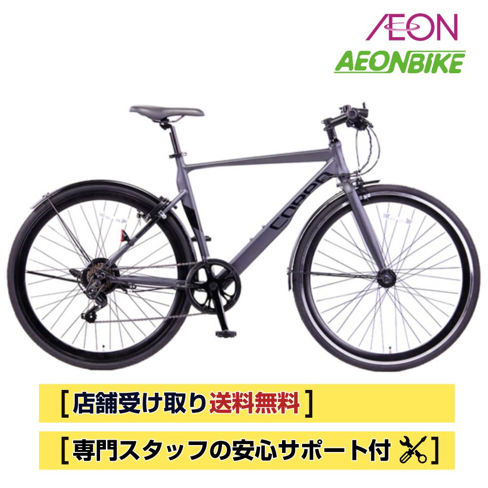 楽天市場】【11月30日から12月11日限定！P5倍＋先着1,100円OFFクーポン