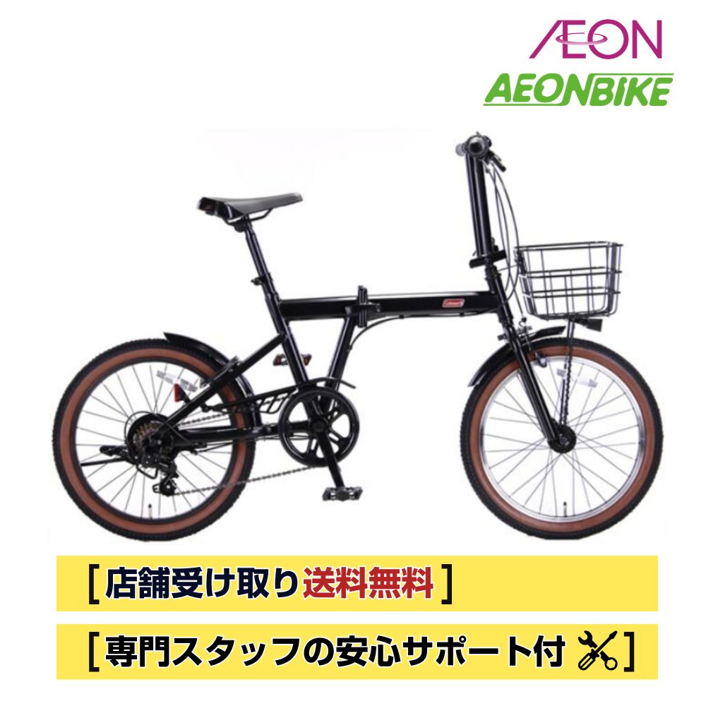 楽天市場】【4日から11日限定！P5倍＋先着1,100円OFFクーポン発行中