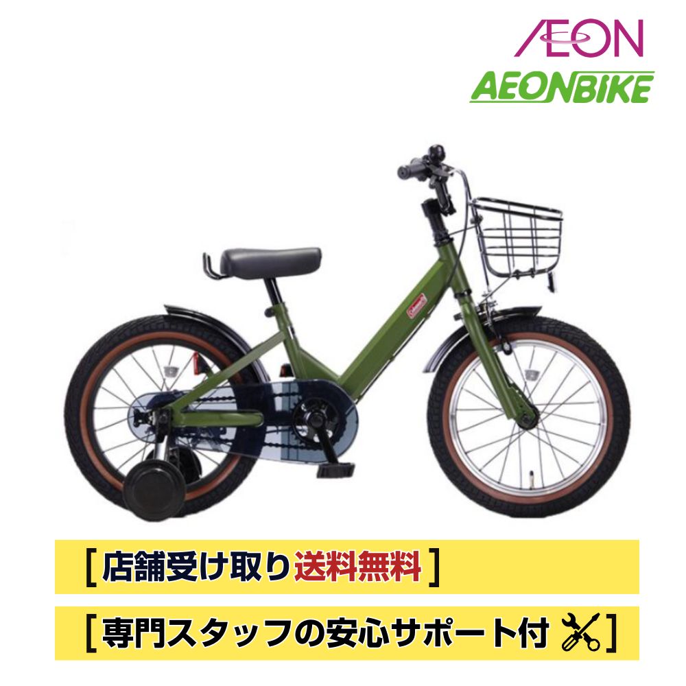楽天市場】【3/4-3/11！対象商品P5倍＋先着1,100円OFFクーポン発行中
