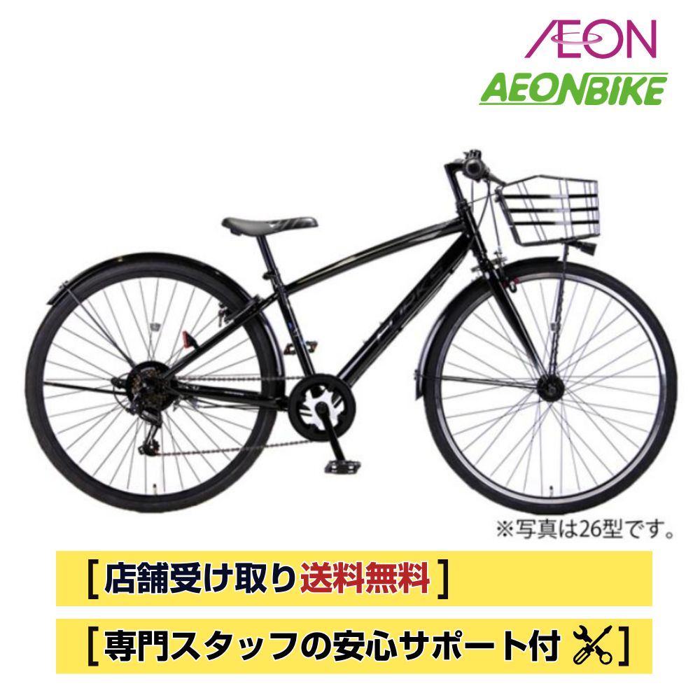 楽天市場】【1日から11日限定！P5倍＋先着1,100円OFFクーポン