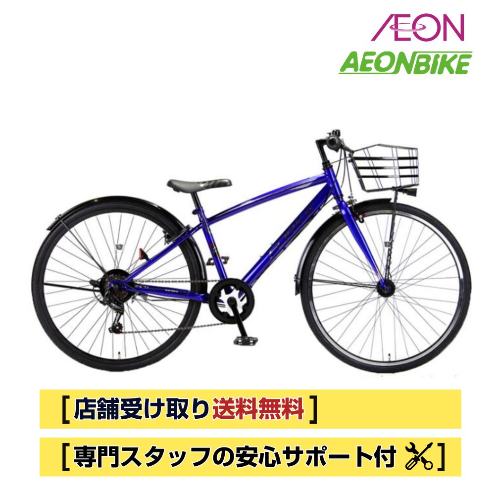 楽天市場】【14日から16日限定！P5倍＋先着1,100円OFFクーポン発行中
