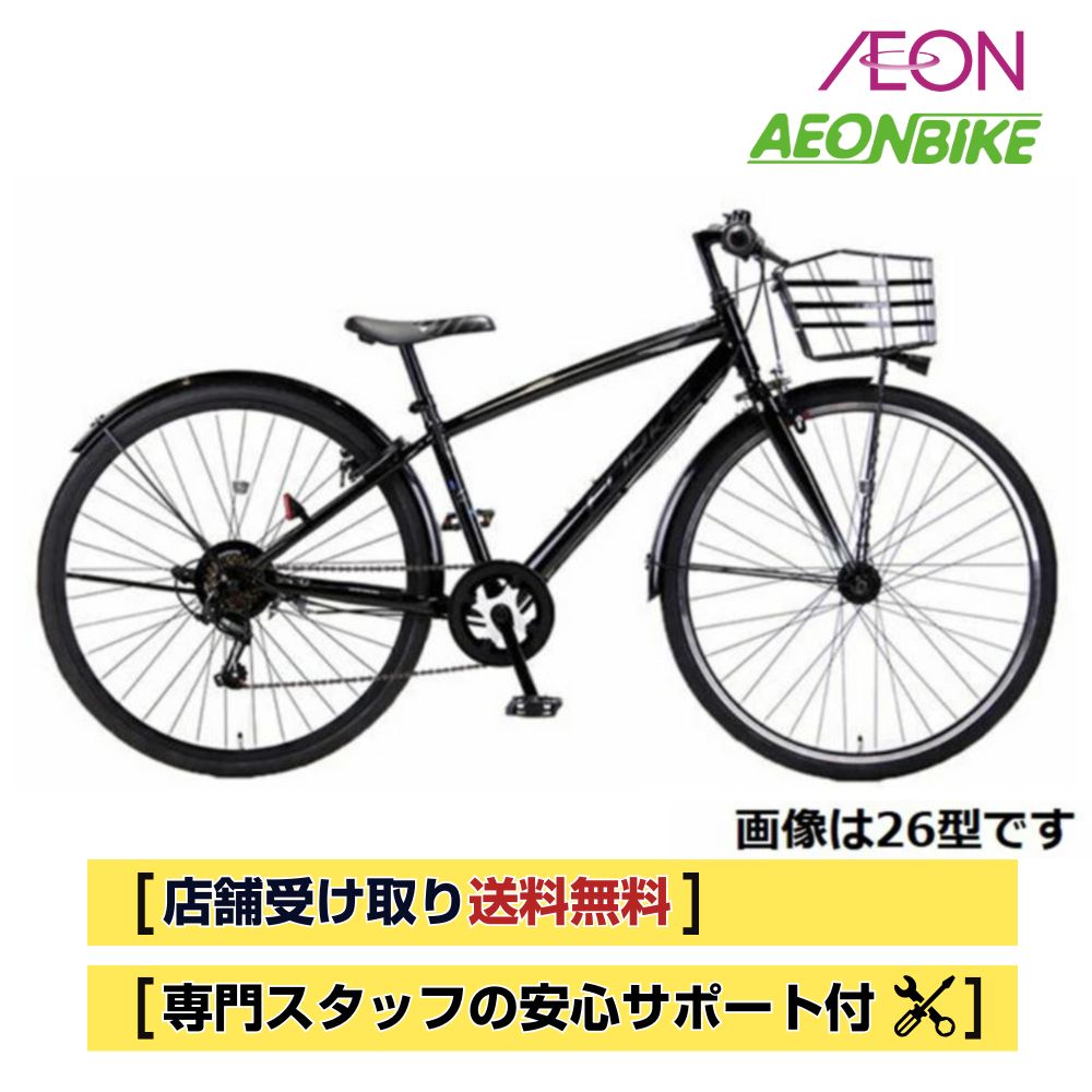 楽天市場】【12月30日から1月5日限定！P5倍＋先着1,100円OFFクーポン
