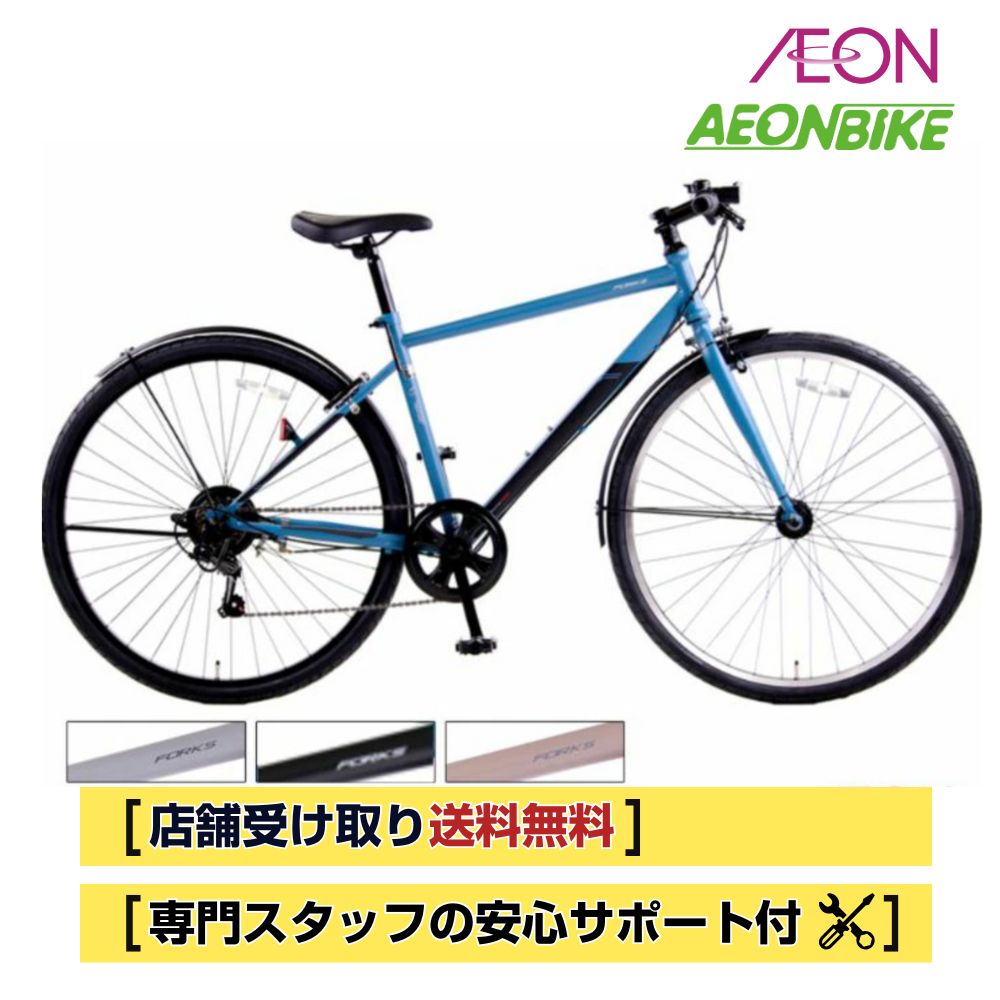 楽天市場】【3/4-3/11！対象商品P5倍＋先着1,100円OFFクーポン発行中