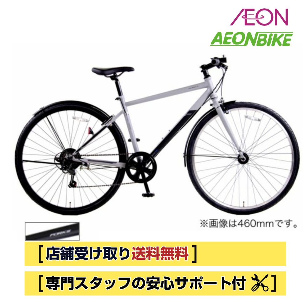 RACROSS クロスバイク 柏駅近くでの受け取り限定 RACROSS クロスバイク 柏駅近くでの受け取り限定 RACROSS クロスバイク