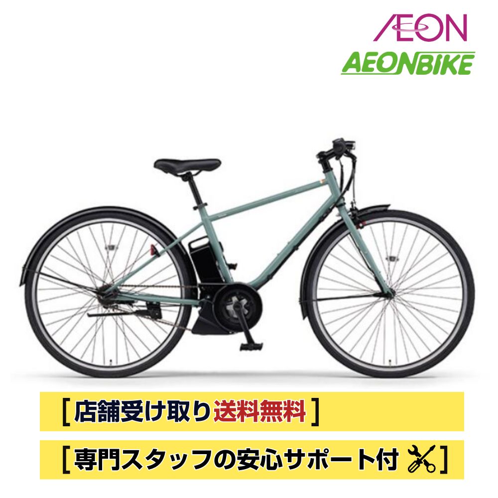 楽天市場】【12月30日から1月5日限定！P5倍＋先着1,100円OFFクーポン