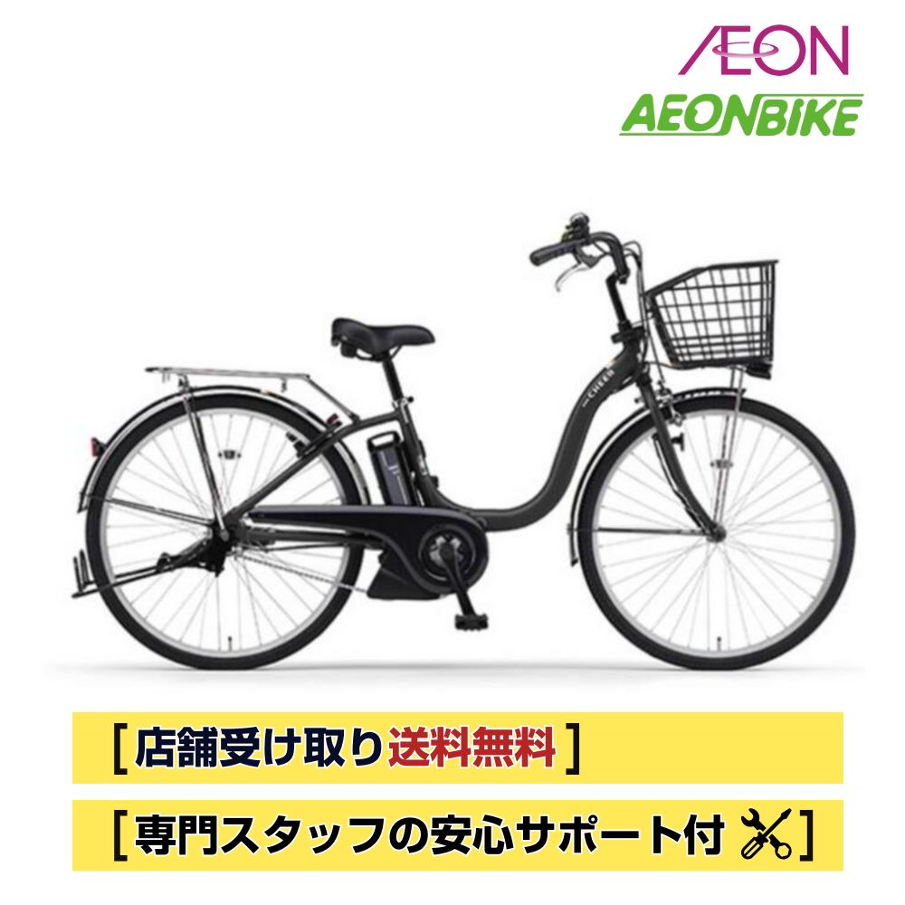 楽天市場】【20日から27日限定！P5倍＋先着1,100円OFFクーポン発行中