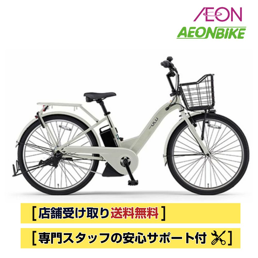 楽天市場】【20日から27日限定！P5倍＋先着1,100円OFFクーポン発行中