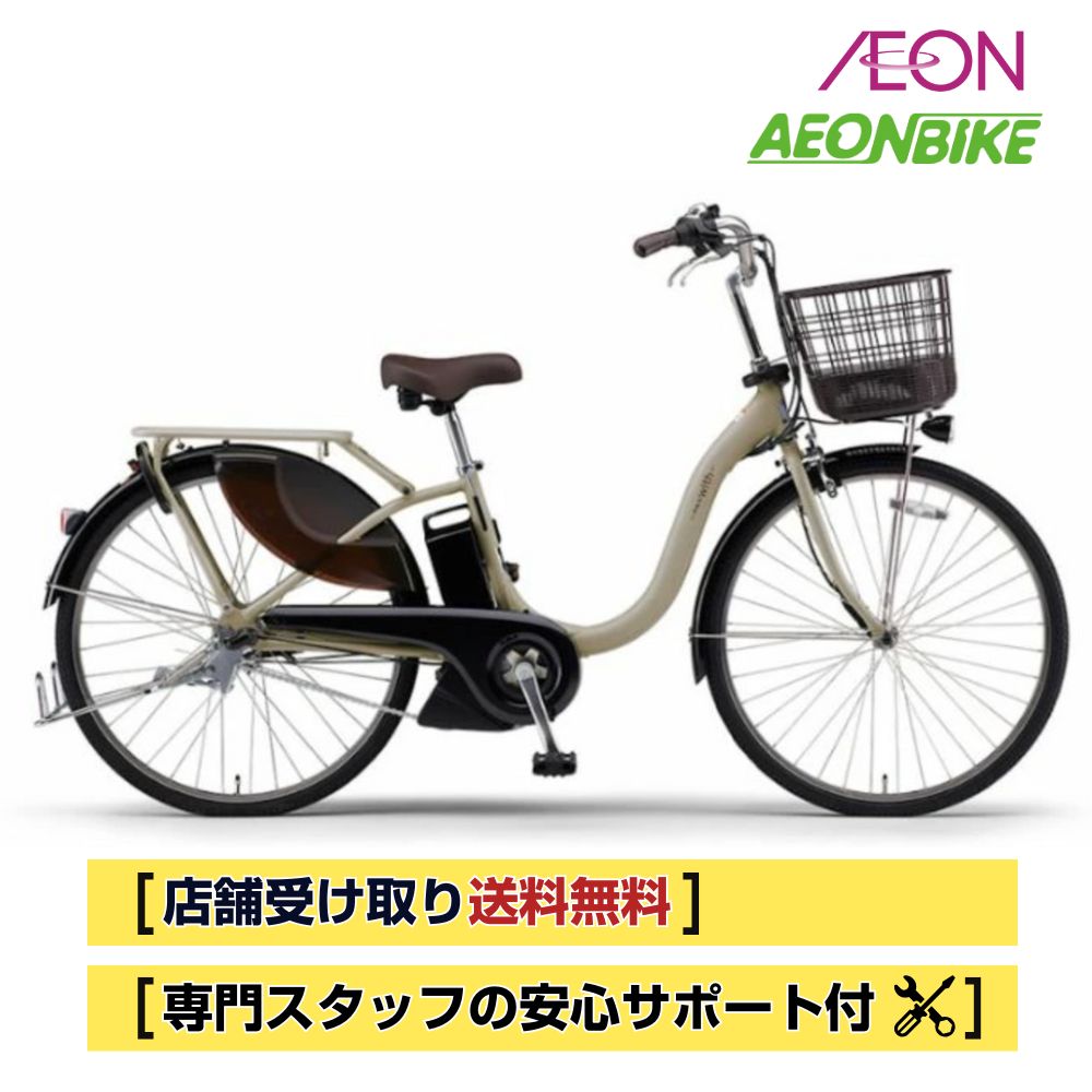 楽天市場】【4日から11日限定！P5倍＋先着1,100円OFFクーポン発行中