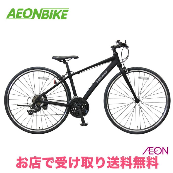 楽天市場】【3/1限定！全品P5倍＋3/11まで全品P3倍(エントリー要