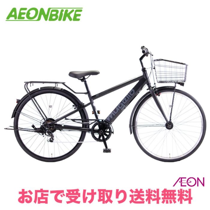 自転車[ムジェロB] 27インチ シティーサイクル 外装6段/LEDライト/レッド 自転車[ムジェロB] 27インチ シティーサイクル 外装6段/LEDライト/レッド