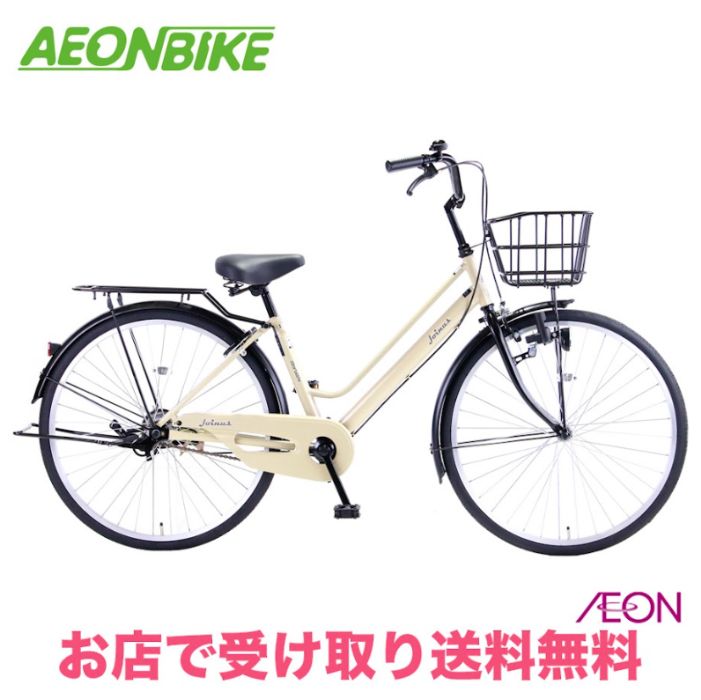 楽天市場】【11月30日から12月11日限定！P5倍＋先着1,100円OFFクーポン