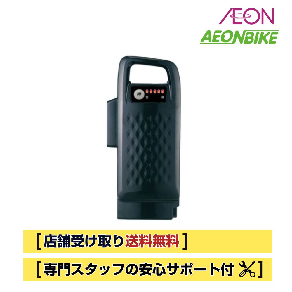 パナソニック 電動アシスト自転車 NKY580B02 16Ah Panasonic ＊当日発送 平日13時迄注文分＊新品 純正品 NKY580B02