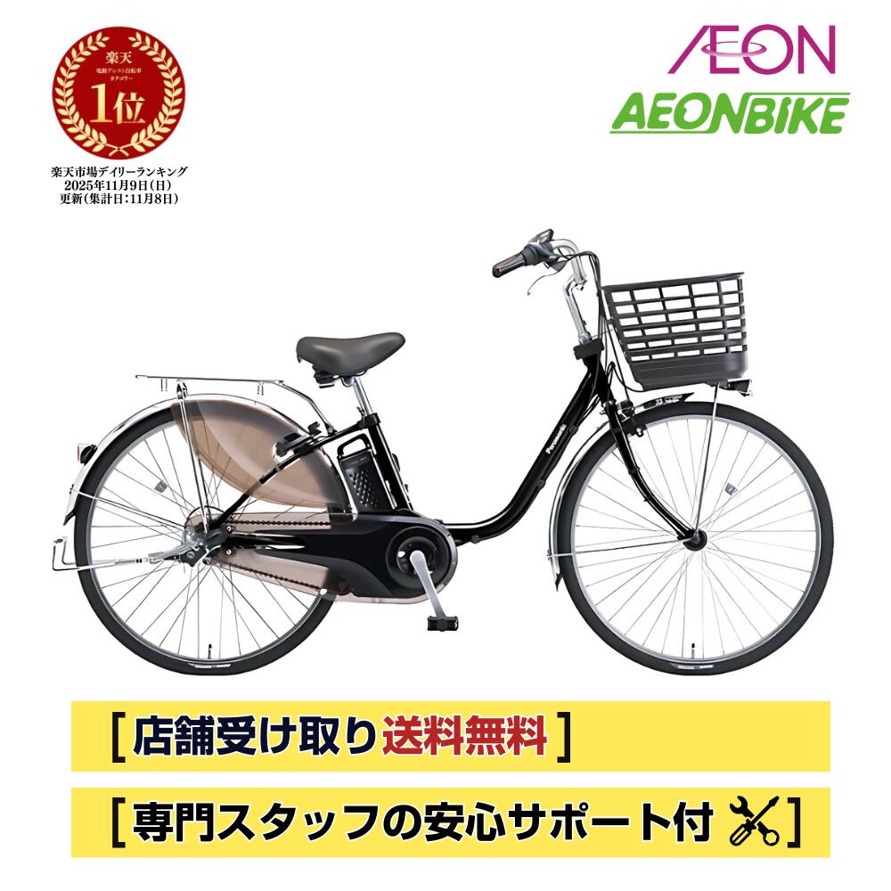 楽天市場】【20日から27日限定！P5倍＋先着1,100円OFFクーポン発行中