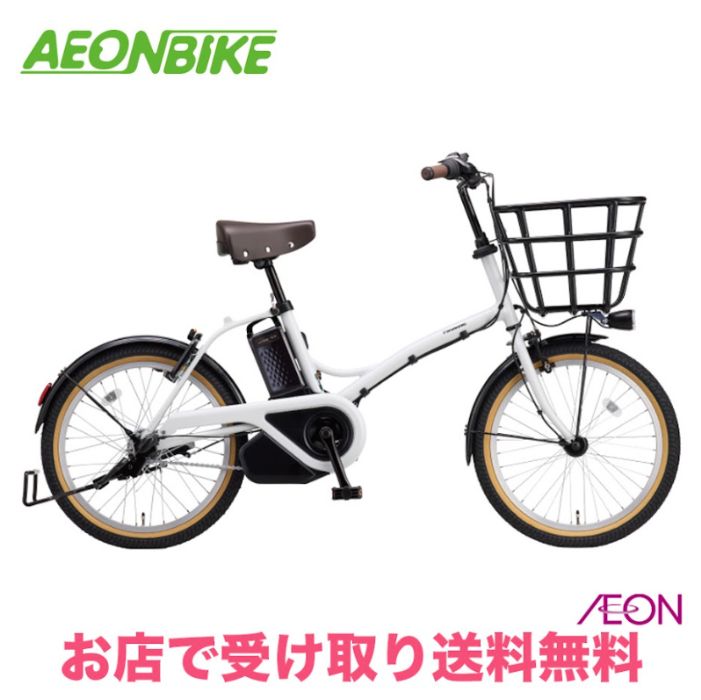 楽天市場】【9日から18日限定！P5倍＋先着1,100円OFFクーポン発行中