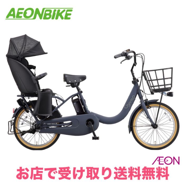 楽天市場】【9日から18日限定！P5倍＋先着1,100円OFFクーポン発行中