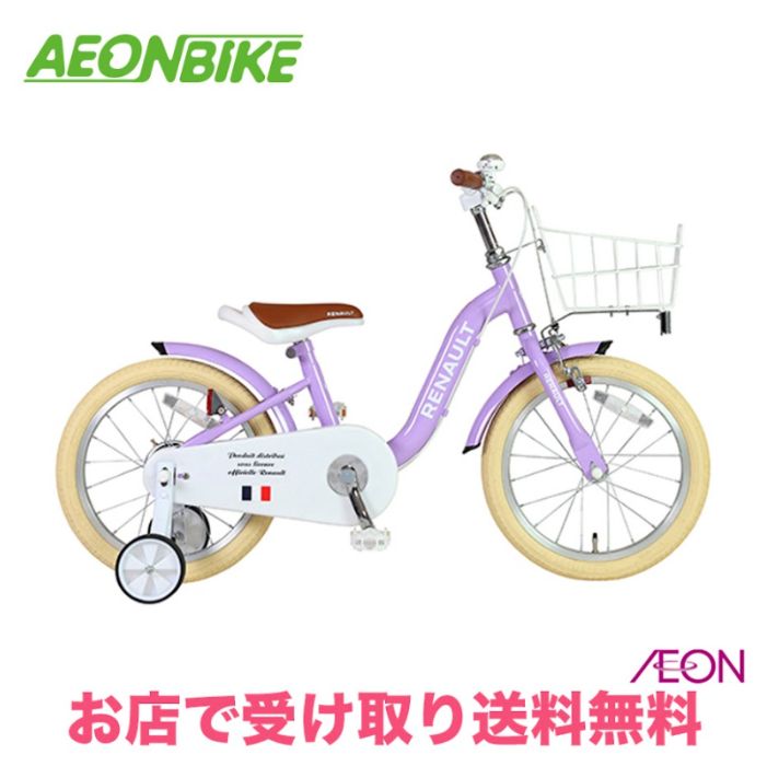 楽天市場】【13日から15日限定！P5倍＋先着1,100円OFFクーポン発行中