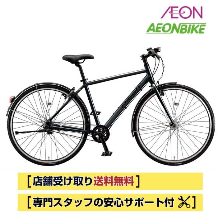 楽天市場】クロスバイク スポーツ自転車 ブリヂストン アルベルト 