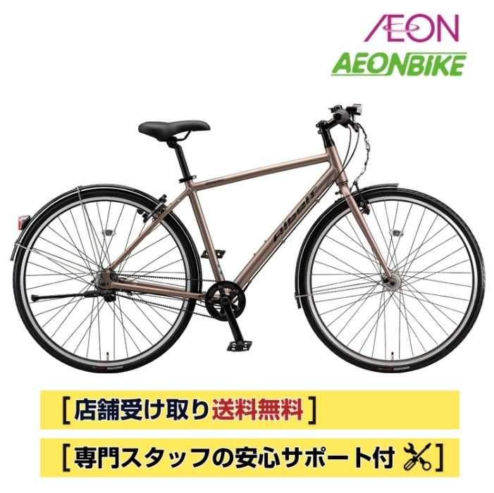 ブリヂストン ① BRIDGESTONE アルベルト 楽天市場】【15日〜26日限定！対象商品P5倍＋先着1,100円OFFクーポン