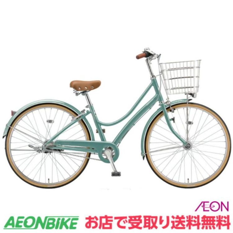 【7月18日～7月26日限定！対象商品P5倍＋先着1,100円OFFクーポン発行中】【お店受取り送料無料】 ブリヂストン (BRIDGESTONE) エブリッジL E73LT1 内装3段変速 27インチ｜イオンバイク店