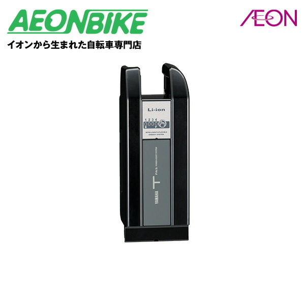 47】電動自転車 新品バッテリー YAMAHA ブリヂストン6.2Ah開封済み