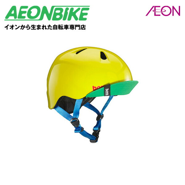 爆売り Bern バーン Nino 子供用 ヘルメット ニーノ Gloss Yellow Green S Mサイズ 51 5 54 5cm Be Vjbgylv 12 店舗受取対象外 人気が高い Www Bioastratech Com