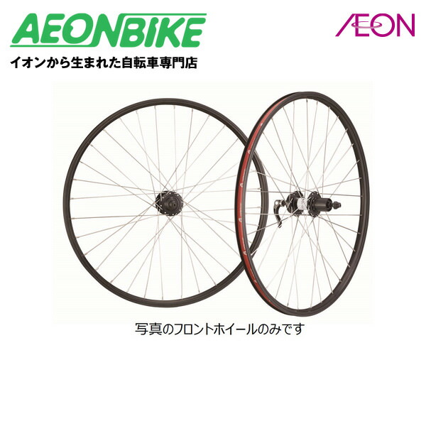 サイクルデザイン Cycle Design 26インチ 26型 MTB ホイール フロント ディスクブレーキ専用 8 9S 829206 【待望☆】